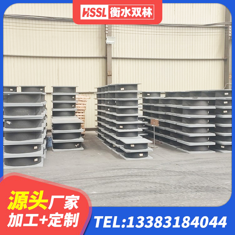 拉萨LRB1500隔震支座源头工厂 拉萨铅芯建筑隔震支座多少钱 拉萨建筑Y4Q铅芯隔震支座生产厂家 拉萨水平力分散型橡胶隔震支座多少钱 - 第4张