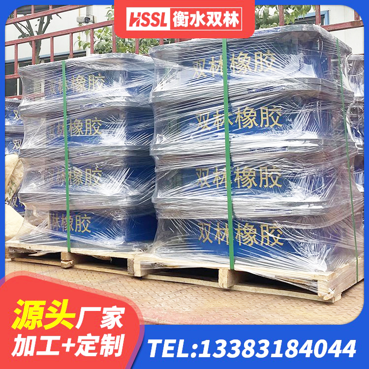 拉萨建筑减隔震支座厂商厂家 拉萨高阻尼HDR隔震支座什么价格 拉萨建筑橡胶隔震支座减震生产厂家 拉萨高阻尼橡胶隔震支座(HDR)什么价格 - 第3张