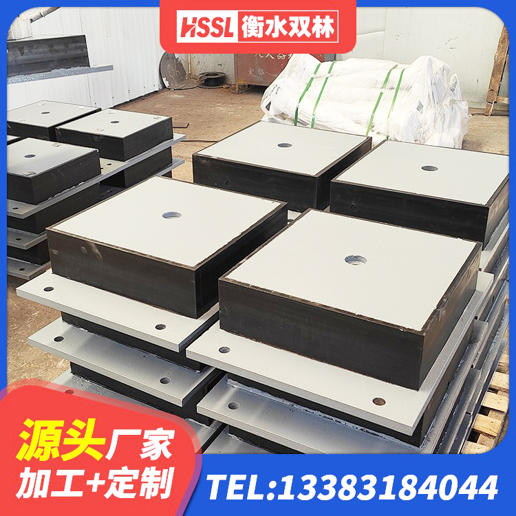 拉萨HDR900高阻尼橡胶隔震支座源头工厂 拉萨建筑铅芯橡胶隔震支座商家 拉萨LNR1100建筑隔震橡胶支座 拉萨LRB1300铅芯隔震支座厂家电话 - 第9张