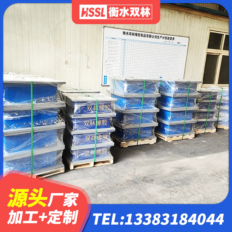 拉萨建筑减震橡胶隔震支座厂商源头工厂 拉萨建筑隔震支座LBR厂家 拉萨建筑基础隔震支座生产厂家 拉萨铅芯隔震支座LRB700-Ⅱ生产厂家 - 第4张