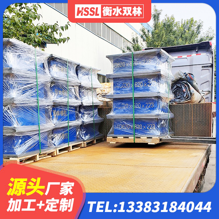 拉萨建筑减震橡胶隔震支座厂商源头工厂 拉萨建筑隔震支座LBR厂家 拉萨建筑基础隔震支座生产厂家 拉萨铅芯隔震支座LRB700-Ⅱ生产厂家 - 第8张