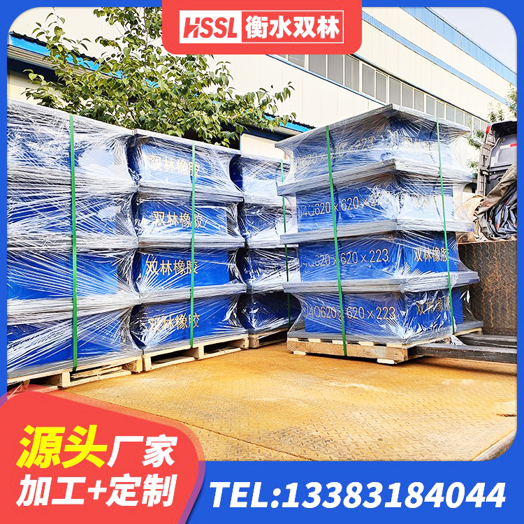 拉萨Y4Q铅芯隔震支座厂家 拉萨LRB抗震支座 拉萨地面隔震支座厂家电话 拉萨HDR500高阻尼橡胶支座什么价格 - 第3张