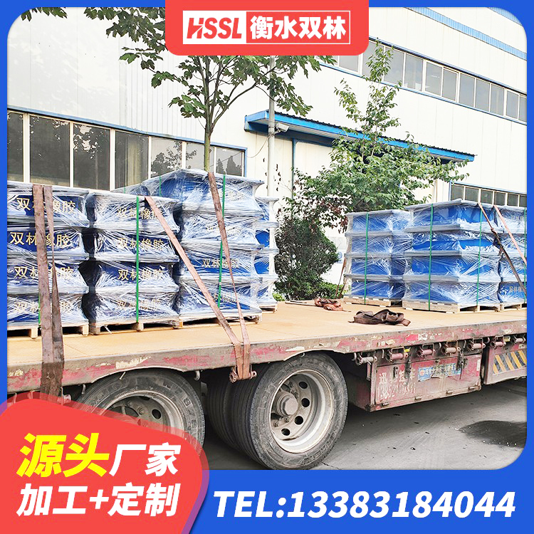 拉萨HDR800橡胶隔震支座 拉萨LRB400橡胶隔震支座 拉萨高阻尼隔震锁定支座源头工厂 拉萨HDR600橡胶隔震支座生产厂家 - 第10张