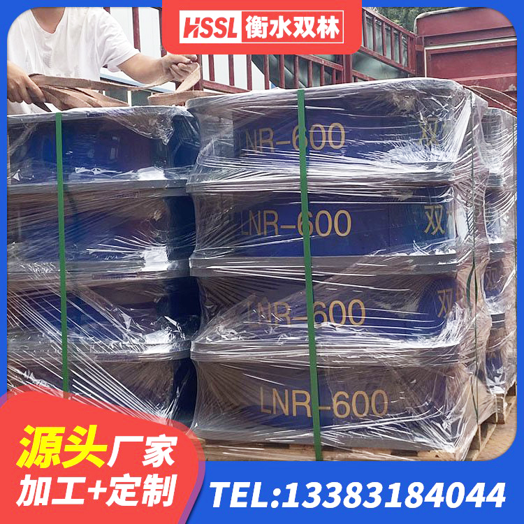 拉萨橡胶隔震支座二型LRB700生产厂家 拉萨较高阻尼支座厂家 拉萨高层隔震支座报价 拉萨隔震层橡胶支座多少钱 - 第3张