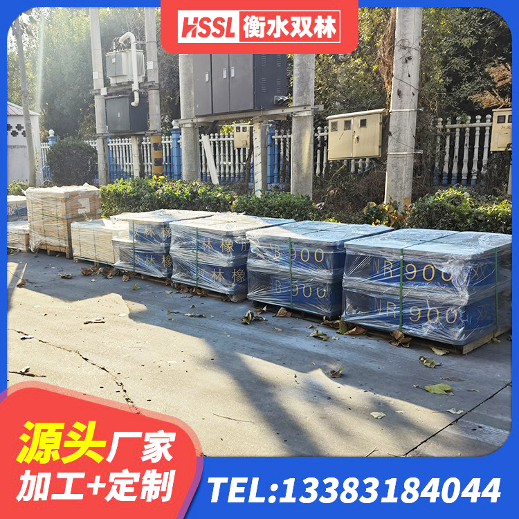 拉萨橡胶隔震支座二型LRB700生产厂家 拉萨较高阻尼支座厂家 拉萨高层隔震支座报价 拉萨隔震层橡胶支座多少钱 - 第2张