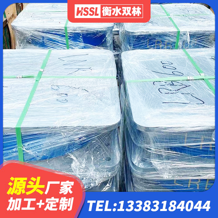 拉萨HDR800橡胶隔震支座 拉萨LRB400橡胶隔震支座 拉萨高阻尼隔震锁定支座源头工厂 拉萨HDR600橡胶隔震支座生产厂家 - 第4张