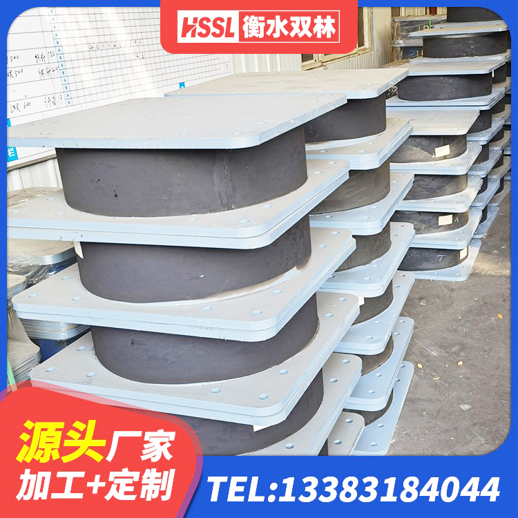 拉萨框架隔震支座厂家 拉萨LRB隔震支座1300源头工厂 拉萨LNR1500隔震支座 拉萨橡胶隔震支座的生产厂家 - 第3张