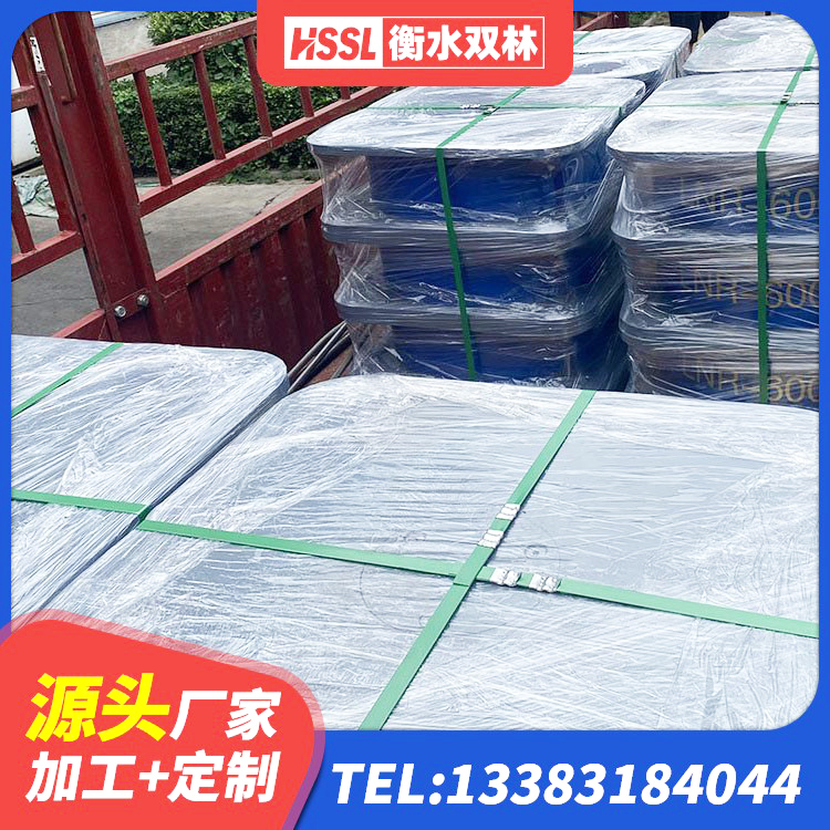 拉萨HDR900高阻尼橡胶隔震支座源头工厂 拉萨建筑铅芯橡胶隔震支座商家 拉萨LNR1100建筑隔震橡胶支座 拉萨LRB1300铅芯隔震支座厂家电话 - 第6张