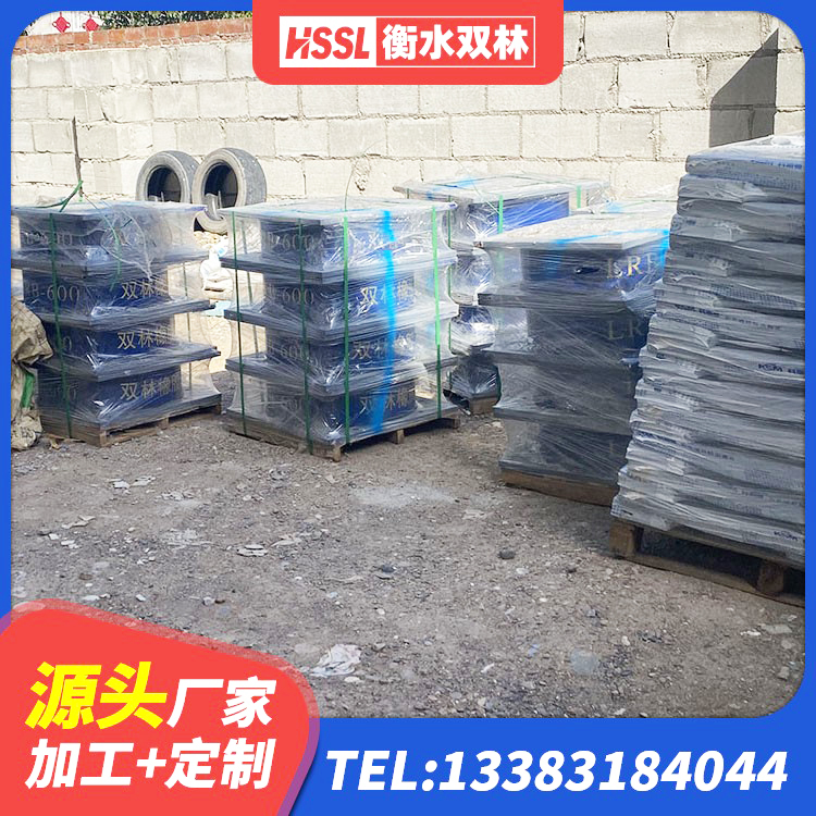 拉萨较高阻尼支座什么价格 拉萨HDR1100高阻尼支座源头工厂 拉萨建筑结构隔震橡胶支座 拉萨LNR1100橡胶隔震支座生产加工 - 第3张