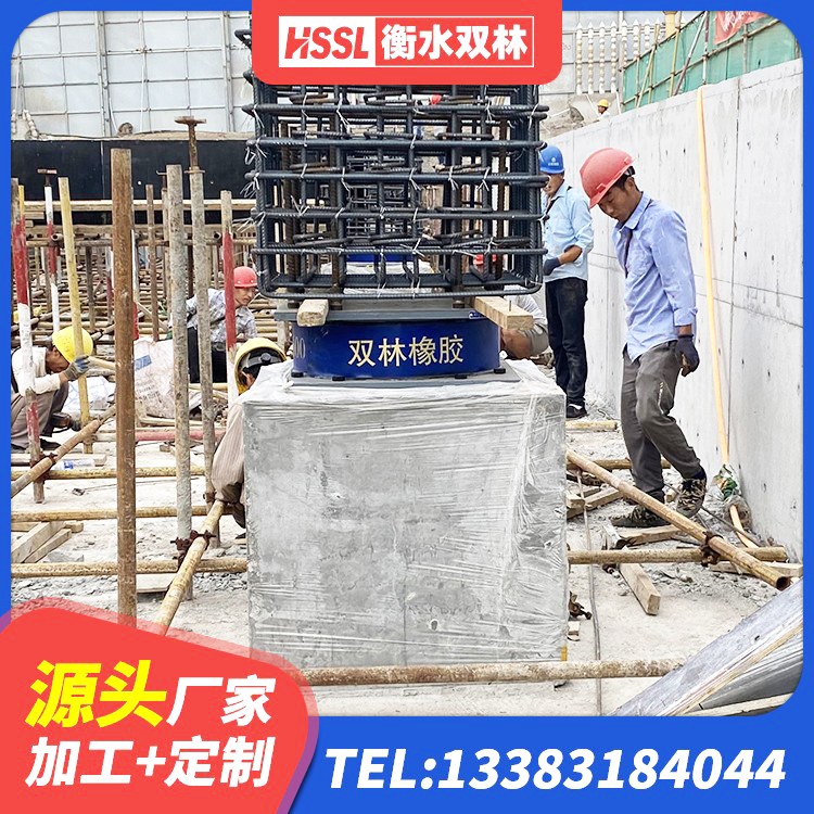 拉萨HDR900高阻尼橡胶隔震支座源头工厂 拉萨建筑铅芯橡胶隔震支座商家 拉萨LNR1100建筑隔震橡胶支座 拉萨LRB1300铅芯隔震支座厂家电话 - 第1张