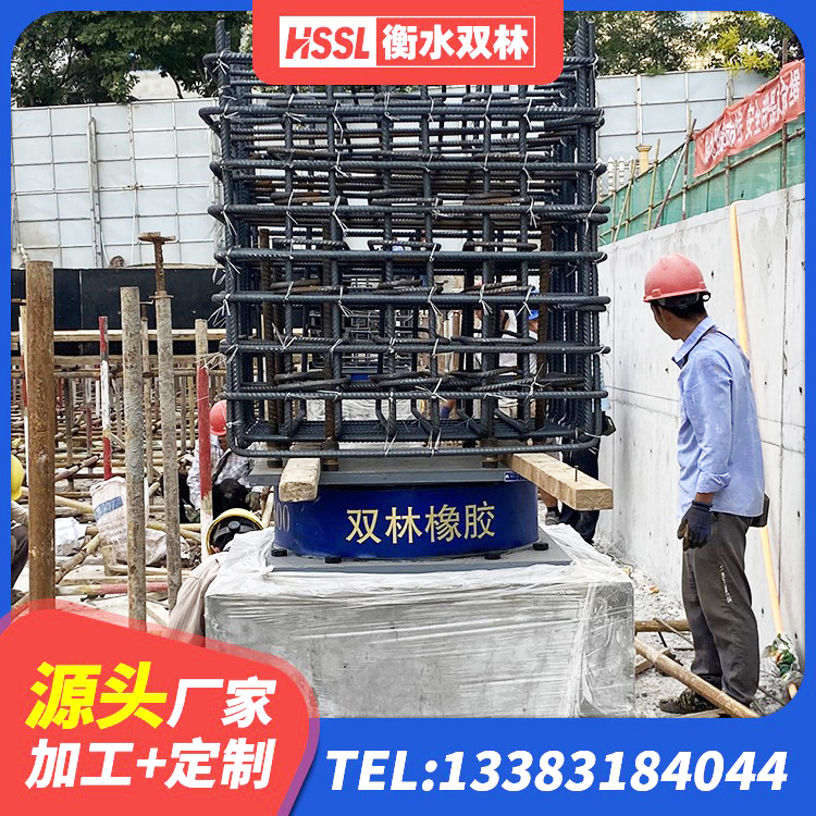 拉萨Y4Q铅芯隔震支座厂家 拉萨LRB抗震支座 拉萨地面隔震支座厂家电话 拉萨HDR500高阻尼橡胶支座什么价格 - 第4张