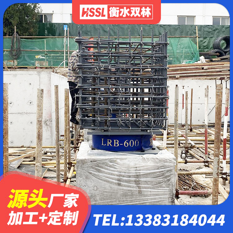 拉萨钢连廊用建筑抗震支座源头工厂 拉萨LRB1300支座源头工厂 拉萨LRB1500铅芯隔震支座源头工厂 拉萨隔震支座生产厂家 - 第5张