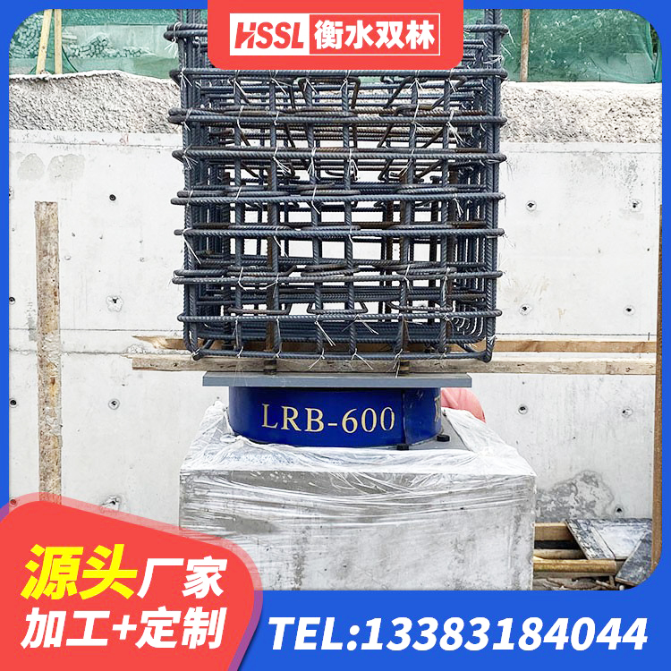 拉萨橡胶隔震支座二型LRB700生产厂家 拉萨较高阻尼支座厂家 拉萨高层隔震支座报价 拉萨隔震层橡胶支座多少钱 - 第1张