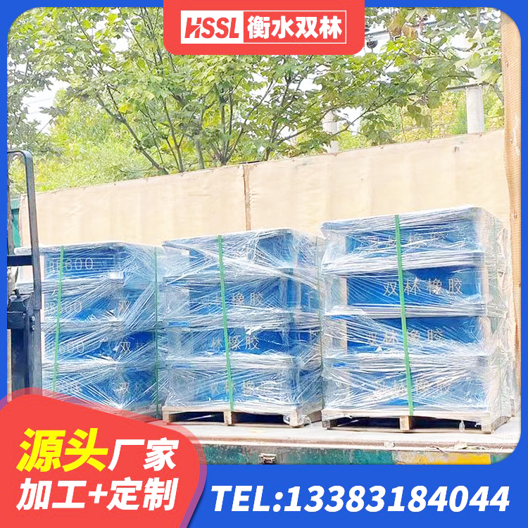 拉萨框架隔震支座厂家 拉萨LRB隔震支座1300源头工厂 拉萨LNR1500隔震支座 拉萨橡胶隔震支座的生产厂家 - 第2张