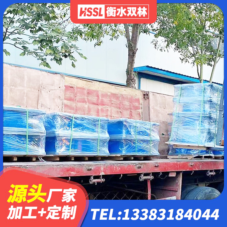 拉萨建筑工程隔震支座多少钱 拉萨HDR1100高阻尼橡胶隔震支座多少钱 拉萨工程支座厂家 拉萨HDR400高阻尼橡胶隔震支座什么价格 - 第4张