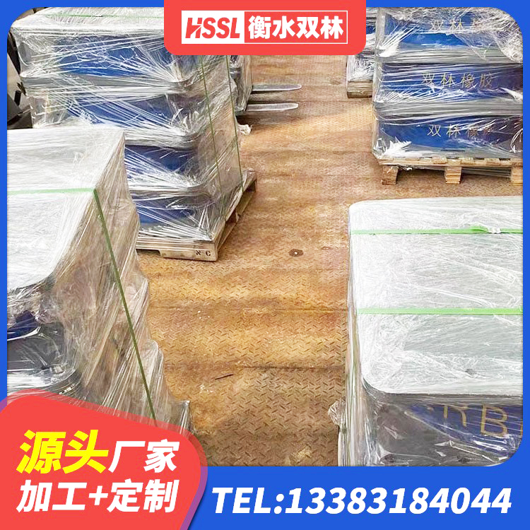 拉萨HDR900高阻尼橡胶隔震支座源头工厂 拉萨建筑铅芯橡胶隔震支座商家 拉萨LNR1100建筑隔震橡胶支座 拉萨LRB1300铅芯隔震支座厂家电话 - 第8张