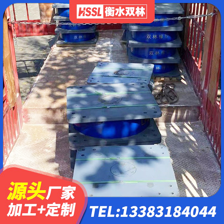 拉萨LNR(H)D370*127橡胶隔震支座 拉萨房屋建筑减震支座 拉萨LNR系列隔震支座源头工厂 拉萨隔震支座LNR600单价 - 第2张