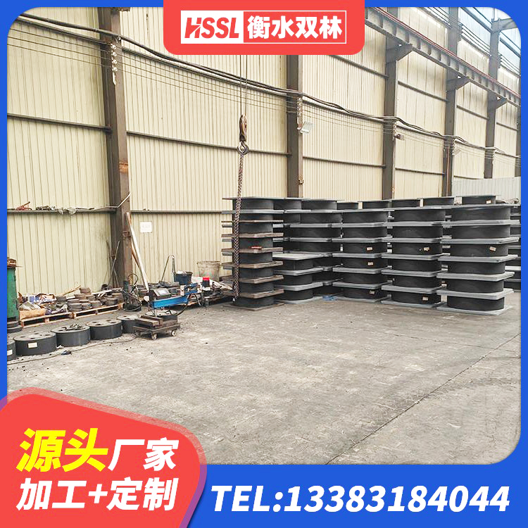 拉萨钢连廊用建筑抗震支座源头工厂 拉萨LRB1300支座源头工厂 拉萨LRB1500铅芯隔震支座源头工厂 拉萨隔震支座生产厂家 - 第2张