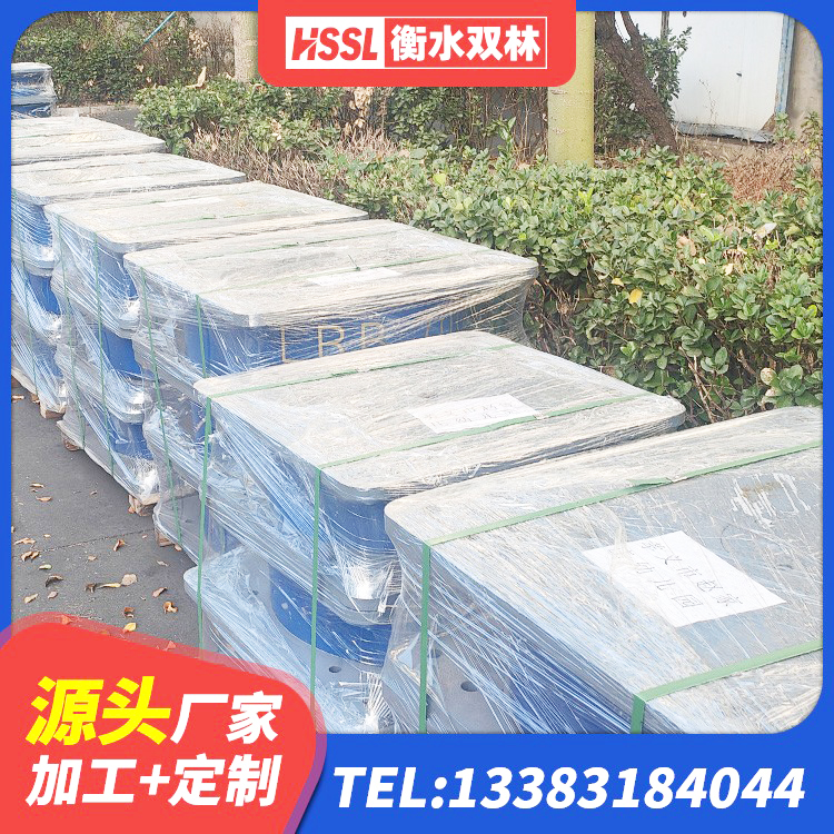 拉萨Y4Q铅芯隔震支座厂家 拉萨LRB抗震支座 拉萨地面隔震支座厂家电话 拉萨HDR500高阻尼橡胶支座什么价格 - 第2张