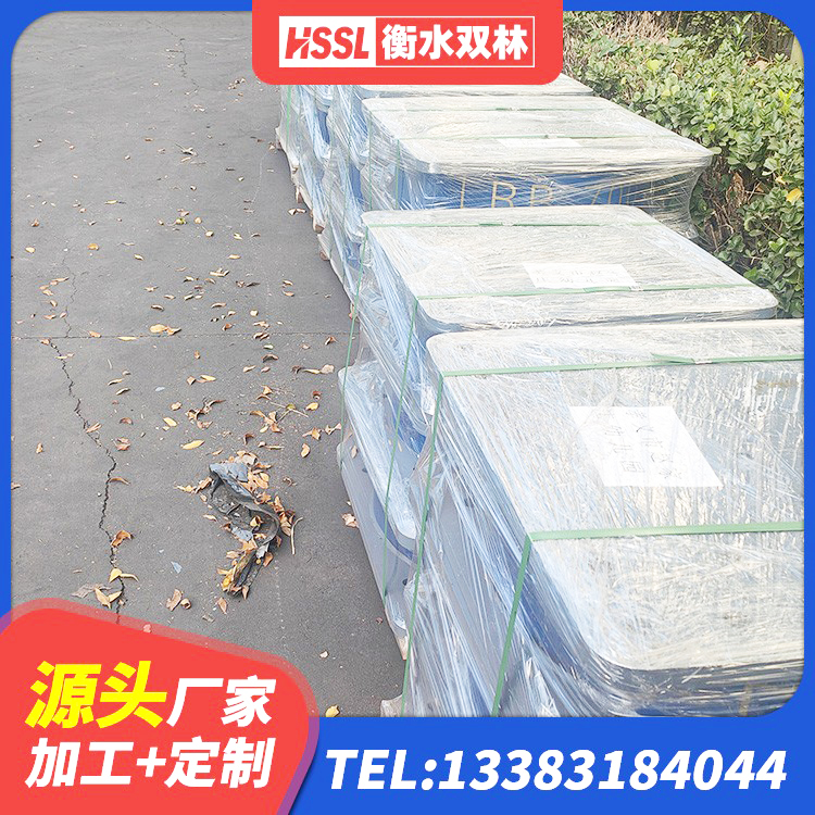 拉萨建筑工程隔震支座多少钱 拉萨HDR1100高阻尼橡胶隔震支座多少钱 拉萨工程支座厂家 拉萨HDR400高阻尼橡胶隔震支座什么价格 - 第5张