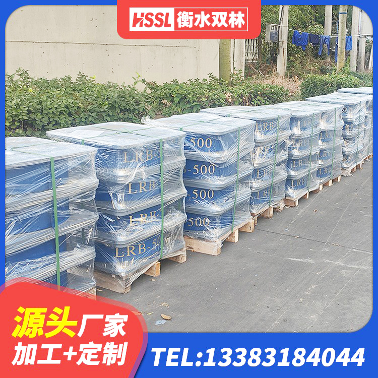 拉萨楼梯隔震橡胶支座厂家电话 拉萨圆形隔震支座什么价格 拉萨橡胶抗震支座定制生产厂家 拉萨建筑铅芯夹层橡胶隔震支座厂家 - 第4张
