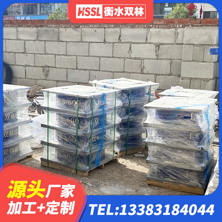 拉萨建筑隔震支座LBR厂家 拉萨建筑高阻尼高阻尼橡胶隔震支座厂家 拉萨铅芯隔震支座价格表 拉萨高阻尼叠层隔震支座多少钱 - 第1张