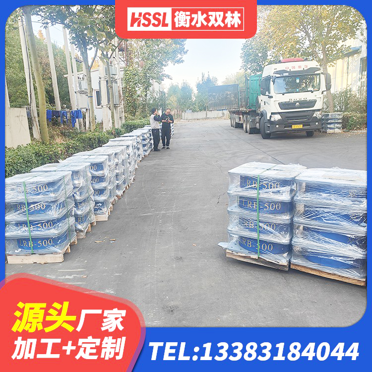 拉萨LNR(H)D370*127橡胶隔震支座 拉萨房屋建筑减震支座 拉萨LNR系列隔震支座源头工厂 拉萨隔震支座LNR600单价 - 第9张