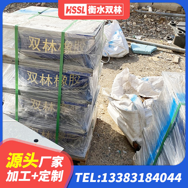 拉萨LRB1500隔震支座源头工厂 拉萨铅芯建筑隔震支座多少钱 拉萨建筑Y4Q铅芯隔震支座生产厂家 拉萨水平力分散型橡胶隔震支座多少钱 - 第7张